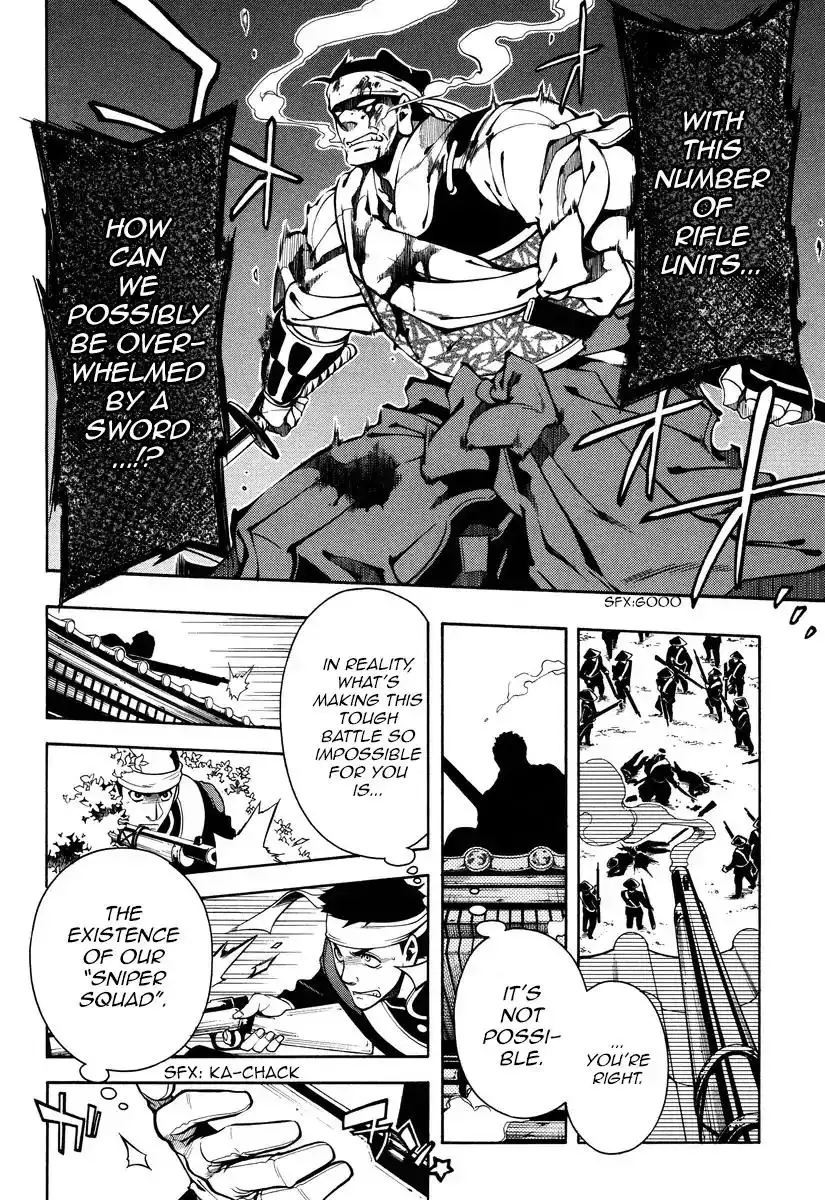 Peace Maker Kurogane Chapter 49 18